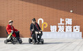 探访上海首家银发商店：让“养老”变“享老”的消费新实验