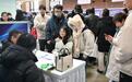 80企业引才近万人奔赴　兰州新区这场招聘会人气爆棚