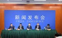 律师超万人！苏州法律服务业跑出高质量发展“加速度”