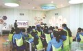 鹰潭：810名青少年开启科学探索之旅