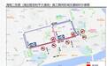 1月14日起，海口海甸二东路部分路段将实施交通管制→