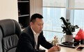 深圳瑞捷以科技重塑既有建筑风险管理新范式