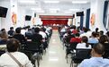 万城镇召开创建全国文明城市工作动员部署会暨业务培训会