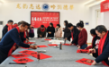 万福迎春润校园 翰墨惠民送福来——山东省文联第十五届“百县千村”书法惠民活动在枣庄举行