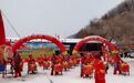 七台河 | 勃利镇九龙村滑雪场开业 激活乡村振兴“雪动力”