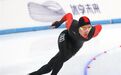 登顶全国速滑锦标赛丨两位哈尔滨名将各斩获1金1铜