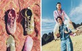 KEEN携手中国新锐时尚品牌 8ON8推出2026春夏联名鞋款系列