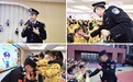 合肥市安幼教育集团迎松路分园：警徽映童心 安全伴成长