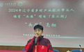南昌师范学院校友获评“葫芦岛市劳动模范”