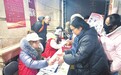 九江中体奥城国际小区发新年“红利” 每户业主领到300元红包