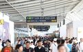 海南机场2026年春运旅客吞吐量预计达817.5万人次 创历史同期新高