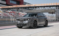 新世代BMW iX3长轴距版将在2026北京车展全球首发 下半年正式上市