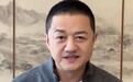 李国庆支持李亚鹏！捐款百万直言相信他为人，众多网红带头捐款
