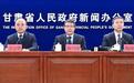 气象预警提前3小时精准到乡镇　甘肃研发AI模型再上分