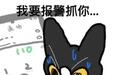 她的“爱情”送她走进监狱