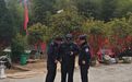 3名“驴友”走野路被困三清山，上饶警民合力两小时余救出