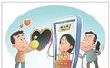 部分线上交友平台调查：聊天成赚钱手段、未成年人涌入
