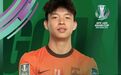 创造历史，国足U23进入决赛！宁波球员王钰栋进球