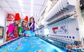 甘肃手艺人玩转数字刺绣　解锁非遗新打开方式