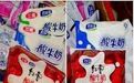 三鹿奶粉死掉17年后，它曾投资的乳企，现在要上市
