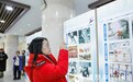 历届大冬会图片展亮相，冰雪回响共赴2027长春青春之约