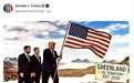 特朗普发布手持美国国旗登上格陵兰岛照片，另一张图片更夸张