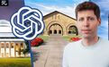 大学无用？奥特曼辍学当了CEO，但名校生撑起了整个OpenAI！