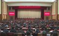 吉林省宣传部长会议在长春召开