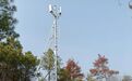 上饶广丰15个信号薄弱村组4G基站全开通