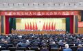 贵溪市第七届人民代表大会第八次会议开幕
