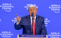 特朗普达沃斯演讲：炮轰欧洲和加拿大 支持发展核能为AI供能
