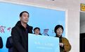 李晓涓向平顶山博物馆捐赠160件珍贵复原作品