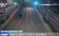 奉化老人误入高架，热心司机“教科书式”操作暖心守护！