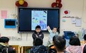 合肥市庐阳实验幼儿园教育集团海棠园：平安健康 快乐成长