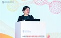 中成药基础与临床融合创新研讨会暨“中成药复杂作用解析”湖南省重点实验室2026年学术年会在长沙召开