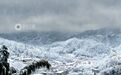 遂川县：雪裹山乡藏冬韵（图）