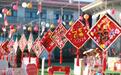 九江：萌娃新春乐 活动韵味浓（图）