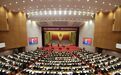 杭州市政协十二届五次会议隆重开