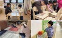 合肥市安幼教育集团迎松路分园：大寒至 年味浓！——大寒主题活动
