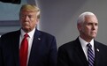 彭斯警告特朗普：这会破坏与所有北约盟国的关系