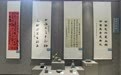 平顶山“汝窑杯”全国名家作品展启幕 400余件精品解锁非遗新姿