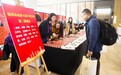 赣州市政协委员抵达驻地报到（图）