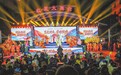 庐山市“冬季村晚”举行（图）