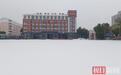 武汉部分区域学校因雪停课