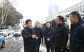 李挚督导低温雨雪冰冻天气防范应对工作