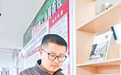 抚州作家王明明作品首登《人民文学》，坚持写作20年发表超百万字