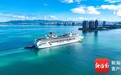 客从海上来！丽星邮轮“领航星”号将二度造访三亚