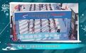 CCTV-16奥林匹克频道《逐冰追雪》栏目聚焦2026第二十四届中国长春净月潭瓦萨国际滑雪节