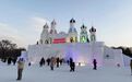 第25届中国·牡丹江雪堡乐园持续引爆旅游市场