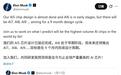马斯克豪言特斯拉AI芯片研发迭代将压缩至9个月，誓夺“全球产量第一”